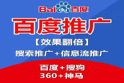 某金融APP的信息流广告投放策略与效果评估